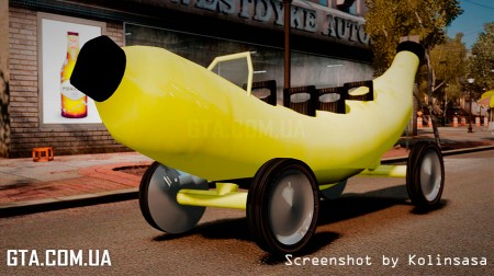 Банановый автомобиль